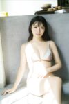 FRIDAYデジタル写真集 高鶴桃羽 ラブリースワン vol.2