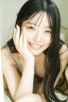 FRIDAYデジタル写真集 高鶴桃羽 ラブリースワン vol.2