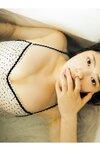 [Photobook] 週刊ポストデジタル写真集 山田かな どうせ好きになるくせに