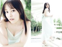 [Photobook]【デジタル限定 YJ PHOTO BOOK】上田操写真集『愛嬌！最高！感無量！』