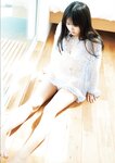 [Photobook]【デジタル限定豪華版 42ページ増】STU48 中村舞 1st写真集 嫌いの反対 (2026-04-05)