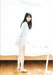 [Photobook]【デジタル限定豪華版 42ページ増】STU48 中村舞 1st写真集 嫌いの反対 (2026-04-05)
