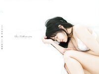 [Photobook]【デジタル限定豪華版 42ページ増】STU48 中村舞 1st写真集 嫌いの反対 (2026-04-05)