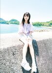 [Photobook]【デジタル限定豪華版 42ページ増】STU48 中村舞 1st写真集 嫌いの反対 (2026-04-05)