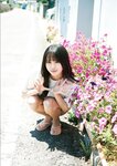 [Photobook]【デジタル限定豪華版 42ページ増】STU48 中村舞 1st写真集 嫌いの反対 (2026-04-05)