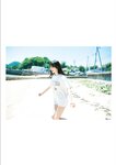 [Photobook]【デジタル限定豪華版 42ページ増】STU48 中村舞 1st写真集 嫌いの反対 (2026-04-05)