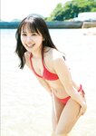 [Photobook]【デジタル限定豪華版 42ページ増】STU48 中村舞 1st写真集 嫌いの反対 (2026-04-05)