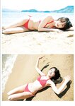 [Photobook]【デジタル限定豪華版 42ページ増】STU48 中村舞 1st写真集 嫌いの反対 (2026-04-05)