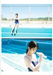 [Photobook]【デジタル限定豪華版 42ページ増】STU48 中村舞 1st写真集 嫌いの反対 (2026-04-05)