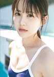 [Photobook]【デジタル限定豪華版 42ページ増】STU48 中村舞 1st写真集 嫌いの反対 (2026-04-05)
