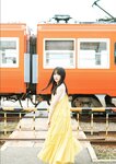 [Photobook]【デジタル限定豪華版 42ページ増】STU48 中村舞 1st写真集 嫌いの反対 (2026-04-05)
