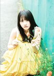 [Photobook]【デジタル限定豪華版 42ページ増】STU48 中村舞 1st写真集 嫌いの反対 (2026-04-05)