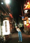 [Photobook]【デジタル限定豪華版 42ページ増】STU48 中村舞 1st写真集 嫌いの反対 (2026-04-05)