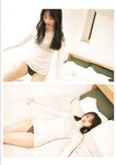 [Photobook]【デジタル限定豪華版 42ページ増】STU48 中村舞 1st写真集 嫌いの反対 (2026-04-05)