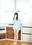 [Photobook]【デジタル限定豪華版 42ページ増】STU48 中村舞 1st写真集 嫌いの反対 (2026-04-05)