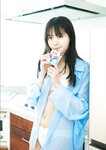 [Photobook]【デジタル限定豪華版 42ページ増】STU48 中村舞 1st写真集 嫌いの反対 (2026-04-05)