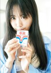 [Photobook]【デジタル限定豪華版 42ページ増】STU48 中村舞 1st写真集 嫌いの反対 (2026-04-05)