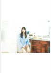 [Photobook]【デジタル限定豪華版 42ページ増】STU48 中村舞 1st写真集 嫌いの反対 (2026-04-05)