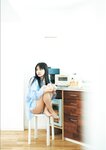 [Photobook]【デジタル限定豪華版 42ページ増】STU48 中村舞 1st写真集 嫌いの反対 (2026-04-05)