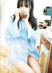 [Photobook]【デジタル限定豪華版 42ページ増】STU48 中村舞 1st写真集 嫌いの反対 (2026-04-05)