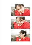 [Photobook]【デジタル限定豪華版 42ページ増】STU48 中村舞 1st写真集 嫌いの反対 (2026-04-05)