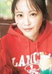[Photobook]【デジタル限定豪華版 42ページ増】STU48 中村舞 1st写真集 嫌いの反対 (2026-04-05)