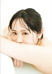 [Photobook]【デジタル限定豪華版 42ページ増】STU48 中村舞 1st写真集 嫌いの反対 (2026-04-05)