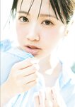 [Photobook]【デジタル限定豪華版 42ページ増】STU48 中村舞 1st写真集 嫌いの反対 (2026-04-05)