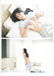 [Photobook]【デジタル限定豪華版 42ページ増】STU48 中村舞 1st写真集 嫌いの反対 (2026-04-05)