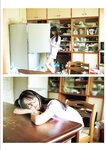 [Photobook]【デジタル限定豪華版 42ページ増】STU48 中村舞 1st写真集 嫌いの反対 (2026-04-05)