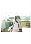 [Photobook]【デジタル限定豪華版 42ページ増】STU48 中村舞 1st写真集 嫌いの反対 (2026-04-05)