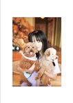 [Photobook]【デジタル限定豪華版 42ページ増】STU48 中村舞 1st写真集 嫌いの反対 (2026-04-05)