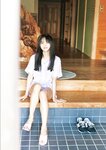 [Photobook]【デジタル限定豪華版 42ページ増】STU48 中村舞 1st写真集 嫌いの反対 (2026-04-05)