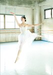 [Photobook]【デジタル限定豪華版 42ページ増】STU48 中村舞 1st写真集 嫌いの反対 (2026-04-05)