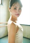 [Photobook]【デジタル限定豪華版 42ページ増】STU48 中村舞 1st写真集 嫌いの反対 (2026-04-05)