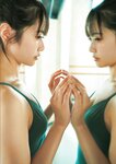 [Photobook]【デジタル限定豪華版 42ページ増】STU48 中村舞 1st写真集 嫌いの反対 (2026-04-05)
