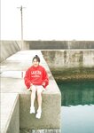[Photobook]【デジタル限定豪華版 42ページ増】STU48 中村舞 1st写真集 嫌いの反対 (2026-04-05)