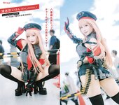 Weekly Pocket ENTAME 2025.10.30 福井梨莉華 澄田綾乃 橋本梨菜 姫野みなみ 西本ヒカル 絢月みけ 三園響子 るるたん