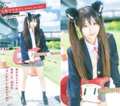 Weekly Pocket ENTAME 2025.10.30 福井梨莉華 澄田綾乃 橋本梨菜 姫野みなみ 西本ヒカル 絢月みけ 三園響子 るるたん