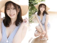 [Photobook] あいらしゅうて、ばりエッチ 九野ひなの