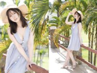 [Photobook] あいらしゅうて、ばりエッチ 九野ひなの