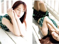 [Photobook] 三島奈津子 写真集 それから