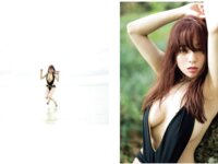 [Photobook] 三島奈津子 写真集 それから