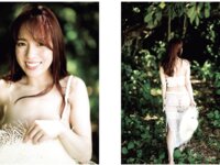 [Photobook] 三島奈津子 写真集 それから