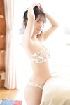 [Photobook] 2026.02.16【DMM限定版】デジタル写真集 由良ゆら あどけなセンセーション