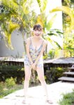 [Photobook] 2023.08.29 高城れに1st写真集「9‑Kaw‑Another Edition」