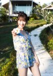 [Photobook] 2023.08.29 高城れに1st写真集「9‑Kaw‑Another Edition」