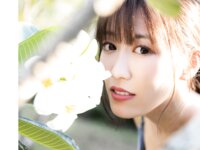 [Photobook] 2023.08.29 高城れに1st写真集「9‑Kaw‑Another Edition」
