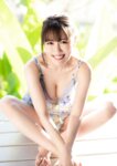 [Photobook] 2023.08.29 高城れに1st写真集「9‑Kaw‑Another Edition」