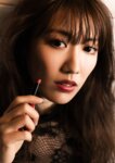 [Photobook] 2023.08.29 高城れに1st写真集「9‑Kaw‑Another Edition」